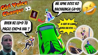 Trolling Teammates ❌ Trolling In Girls Voice ✅ 😂  Trolling Teammates  Funny Moments Of Bgmi 😂 [upl. by Ientirb]