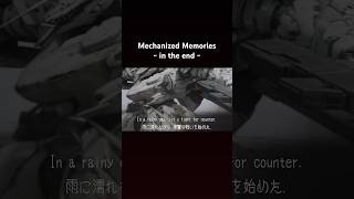 Mechanized Memories in the end  和訳 lyric armoredcore6 [upl. by Judi]