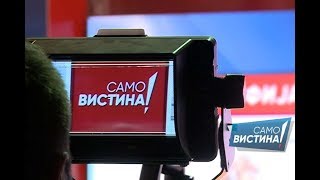 Отец Бобан Митевски и Професор Кирил Темков во „Само вистина“ 6042018 [upl. by Ymmas]