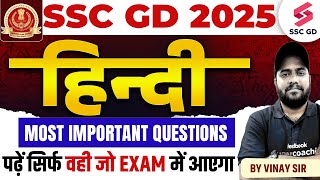 SSC GD 2025  SSC GD Hindi Most important Questions  By Vinay Sir [upl. by Llerat142]