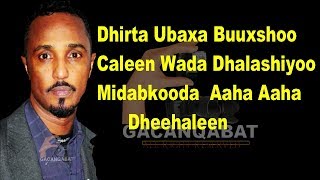 Heestii Dheeliga Abduqadir Juba LYRICS [upl. by Obel]