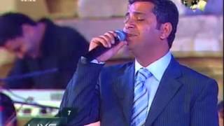 Fadl shaker gowaya فضل شاكر جوايا 2005 [upl. by Chaddy]