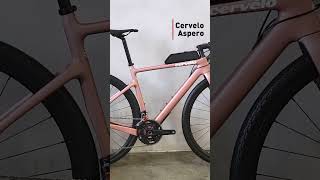 Cervelo Aspero [upl. by Acinat]