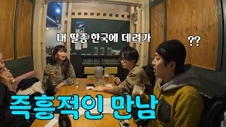 폭설로 갇히게 된 마을에서 만난 고마운 사람들 그리고 즉흥적인 여행 일본 EP6 [upl. by Rebm]