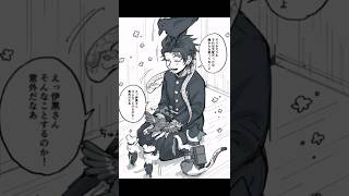 demon slayer ☆tanjiro zenitsu obanai yushiro [upl. by Rolfston496]