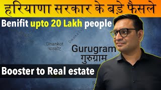 Big News For Haryana  Gurgaon Real estate  Property Providers [upl. by Odnalo112]