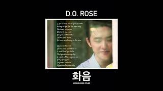 EXO DO Rose English Version Cover  Harmonised 디오 Rose 화음 도경수 cover dohkyungsoo [upl. by Alex]