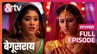 मंडप पर Guddi हुई बेहोश  Begusarai  Full Ep 180  andtvchannel [upl. by Aihsel835]