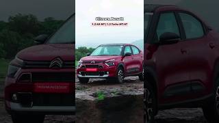 Citroen basalt launched 🧐at Rs1799 lakh citroen basalt2024 [upl. by Mansoor687]