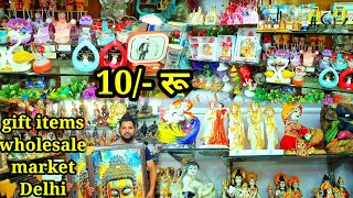 Gift items wholesale market in delhi  sadar bazar gift items wholesale market [upl. by Lennod]