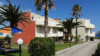 KRETA Hotel ERMIONI in Kavros [upl. by Kenji138]