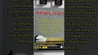 Semoga yang sakit cepat diberi kesembuhan oleh Allah aamiin 🤲 ustadzadihidayatofficial nasehat [upl. by Elyr47]