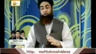 Namaz ke Waqt Jammat Mein Deir Late se Shamil hone ka Tareeka by Mufti Muhammad Akmal [upl. by Aitnecserc]