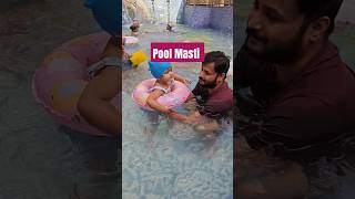 Baby Pool Masti swimmingpool babygirl shorts ytshorts trendingshorts viralshort youtubeshorts [upl. by Cherian]