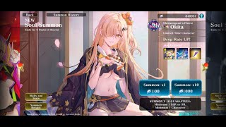 Summoning Okita arena gameplay testing [upl. by Issak]