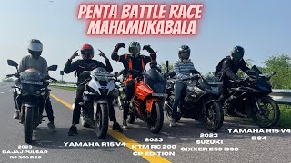 Yamaha R15 V3 vs R15 V4 vs Suzuki Gixxer 250 vs Pulsar RS 200 vs KTM RC 200  Penta battle Race [upl. by Amihc]