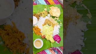 Onam sadhya😍Kerala sadhya  onam2k24 Happy onam❤️ ajman familyvlog [upl. by Neelrac]