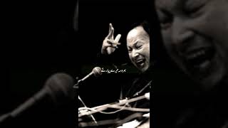 Ustad nusrat fateh Ali khantreadingMurshadustadNFAKalihamza [upl. by Yruy]