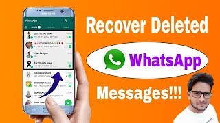 How to recover whatsApp deleted massage [upl. by Egroej556]