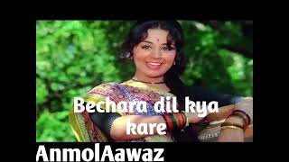 Bechara dil kya kare  Asha Bhosle I Khushboo AnmolAawaz [upl. by Syah]