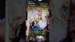 Shadowverse Evolve シャドウバースエボルヴ 光影の二重奏 Opening 開封 tcg 光影の二重奏 ShadowverseEvolve [upl. by Benetta]