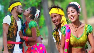 राज भाई का धमाकेदार वीडियो  New Khortha Video  Nagpuri Sadri Dance 2021  Raj Bhai Bhojpuri Video [upl. by Nidnerb]