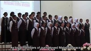 LAGU SEKOLAH SMK ASSUNTA PETALING JAYA LIRIK [upl. by Maurise]