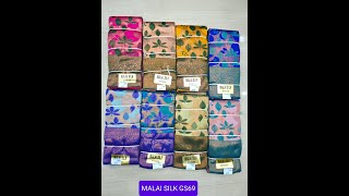 malai silk sarees price 690 online booking number 9080176700 [upl. by Nahtannhoj836]