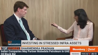 Danny Alexander India Key To AIIB’s Ambitions [upl. by Hendrix]