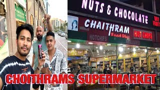 Choithramas Supemarket In Dubai  Grocery Shopping 🛍️  supermarket Dubai mkpradhan1736 [upl. by Spector810]