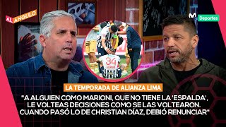 ALIANZA LIMA RESUMEN de la GESTIÓN de BRUNO MARIONI en la temporada 2024  AL ÁNGULO ⚽🥅 [upl. by Zednanreh725]