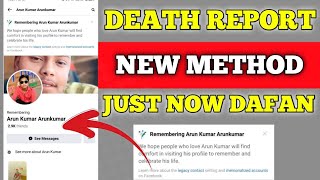 How to Remembering Someone Facebook id 2024  Death report new appeal 2024  death report appeal [upl. by Wrightson]