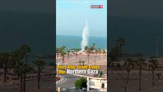 Rocket Hits Ashkelon  Rocket Smashes Into Shore Of Israels Ashkelon On Oct 28th  shorts  N18S [upl. by Dazhehs]