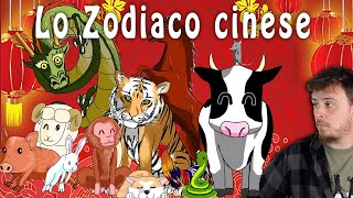 Oroscopo cinese  La leggenda [upl. by Zorine148]