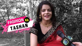 Watch Jigyasa Singh aka Thapkis Style Mantra  Fashion Ka Tashan  Interview  Ep 3 [upl. by Astrid]