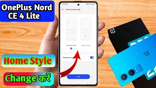 how to change home screen mode in oneplus nord ce 4 lite oneplus nord ce 4 lite home screen setting [upl. by Nahraf]