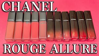 【全て見せます！】シャネル ルージュ アリュール 2021を”ほぼ’’全色レビューやってみた！！CHANEL ROUGE ALLURE [upl. by Esma382]