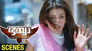 Bhaiyya My Brother Malayalam Movie Scenes  Allu Arjun Saves Kajal Aggarwal  Ram Charan  DSP [upl. by Yrahca]