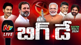 Election Results 2024 LIVE  AP Election Results 2024  Lok Sabha Results 2024  NTV [upl. by Brittany45]