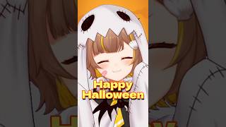 【Trick or Treat🎃】『HappyHalloween』歌ってみた【音ノ瀬らこミリプロNova】新人vtuber [upl. by Timrek]