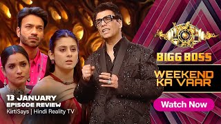 Bigg Boss 17 Live 13 January 2024  Bigg Boss 17 Full Episode Today  Bigg Boss 17 Review [upl. by Ruelu]