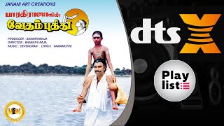 Kannukkul Nooru Nilavaa I கண்ணுக்குள் நூறு நிலவா I VEDHAM PUDHITHU I Devedran I DTS X I Link👇 [upl. by Anselm]