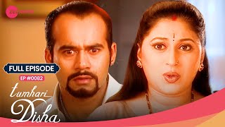 DK को मिला Disha और Dev के रिश्ते का बड़ा सच 💔  Tumhari Disha  Full Ep 82  Zee Anmol [upl. by Osborn568]