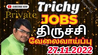 Trichy job vacancy today  Trichy jobs today Part time job at home in tamil saktheevlogs [upl. by Bernj]