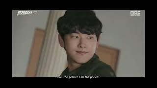 Im Siwan  Tracer Ep 1  Find the Money [upl. by Ellan]