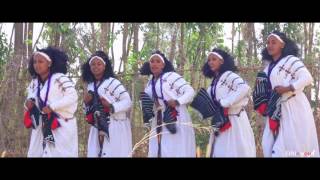 Fekadu Girma  Wub Aynama Cover [upl. by Fante942]