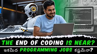 Are Coding Jobs Dying 😱 The Real Impact of AI on Programming 🤔 [upl. by Ling]