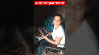 Inse miloge jiashiki kumari sorts video [upl. by Nosemaj]