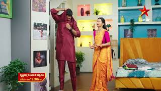 Krishnamma Kalipindi iddariniPromo 12th Sep 2023  StarMaa Serials  MonSat at 1230 pm  StarMaa [upl. by Rento]