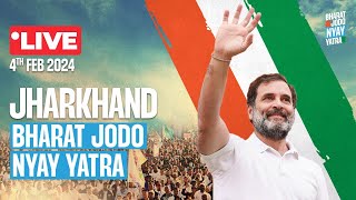 Bharat Jodo Nyay Yatra  Dhanbad to Bokaro Steel City  Jharkhand [upl. by Eelik]